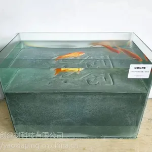 ��ĭ���������ݼ��䷽ ����������䷽����ô����