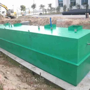 盛合源学校小区生活废水污水一体化污水处理设备
