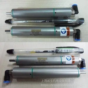 微型气动马达 DEPRAG 67-040R叶片式
