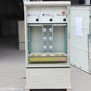 144芯冷轧板光缆交接箱 光缆交接箱生产厂家