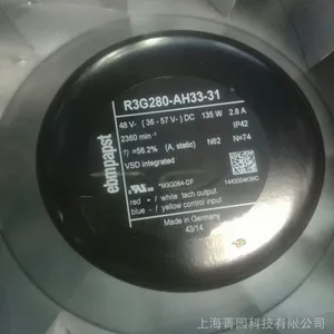 静音风机 变频器风机 散热通风 离心风扇风机 D4E160-EG06-05