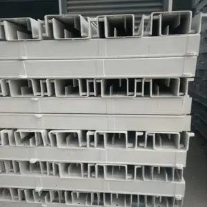 冀峰玻璃钢拉挤电缆桥架