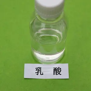 精制级乳酸 88% 耐热性好 现货供应量大从优