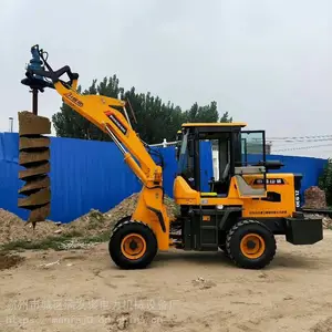 ��Ӧװ�ػ�ʽˮ��˴�׻� ʩ������ װ�ػ����߸��궴���ۺ��