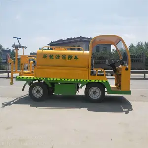 ���ι��ص綯������ˮ��԰���̻���������ƵͼƬ