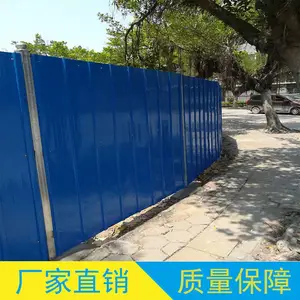 �»Ὠ�����ؼ���Χ�� ��ȫ������Ƥ���ʽΧ�� ���׹�Ӧ