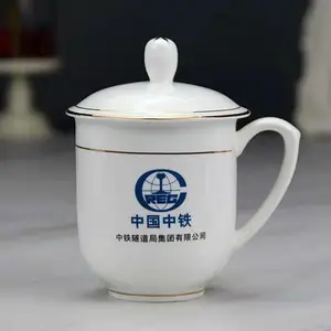 天津骨瓷餐具批发 天津哪里有卖骨瓷餐具的 天津陶瓷餐具定制印logo