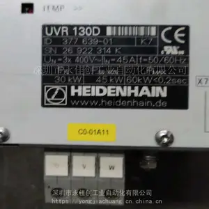 1084190-01 ���º�UVR140D רҵά�޼�⣬ȫ��Ĳ���ϵͳƽ̨