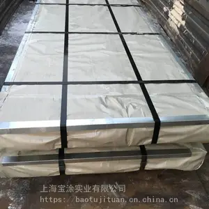 ����HC250/450DP �ṹ������ǿ���� ������ ��
