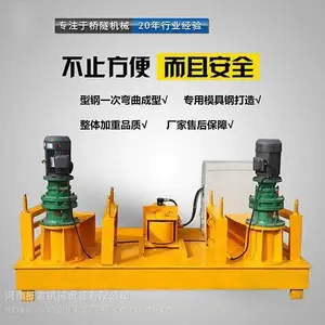 WGJ-250�������������/H�͸�������ֻ�ֱ��