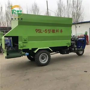 9SL-4�Ͳ������ϳ� ţ�����ϳ��������� С�͵綯ι�ϳ�