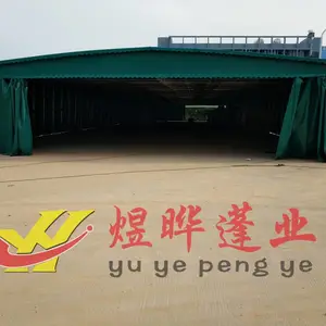 大排档伸缩雨蓬推拉帐篷简易车棚物流仓库专用帐篷推拉帐棚异性餐厅帐篷烧烤夜宵蓬