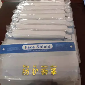 �������� ���ɽ����� ˫�渲Ĥ �����͸ ����ֱ��
