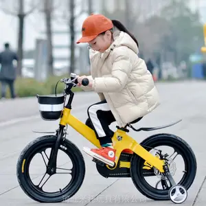 MITUO米托 镁合金儿童男女款自行车 MT703