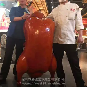 ������ʳ����ӭ��***����ʳ��ģ�Ͳ����ּ����ն����