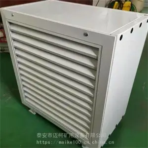 d�͵�ů����ͺ� ��Ч��ҶƬ��������پ����ȶ�