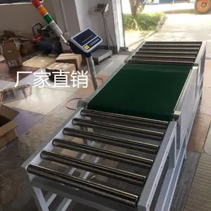 在线称重机带报警提示 皮带式电子秤50kg打包自动称重 流水线检重