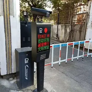 ���ܳ���ʶ��ϵͳ�豸_˧չ����բ_��ҵ�����Զ���բ����