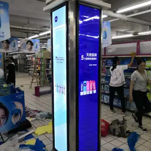 商场超市终端广告物料制作服务商