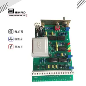 ��� ���ⲻ���������һ�廯�綯ִ���� ���ư�GAMX-T-2K �綯ִ�����������