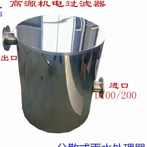 ��ɢʽ������/��ˮ�ռ���ˮ������