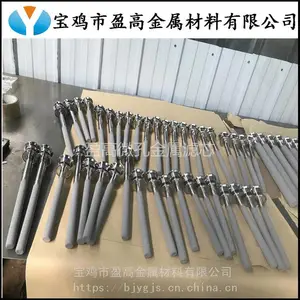 ��������豸ͨ�ò���ַ�ĩ�ս���о