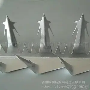厂家供应 小区、别墅护栏管道防盗刺，防爬刺钉，墙刺