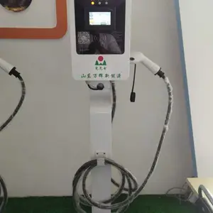 万辉新能源220v /7千瓦交流壁挂式充电桩 /ACL007A 厂家直销