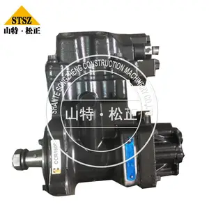 ����ԭ�����CAT320D��������538-2146 �����ھ����� ԭ��������