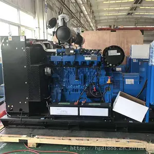206KVA潍柴电力WPG206B8柴油发电机组 165KW敞开式发电机