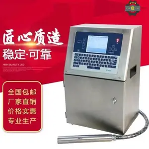 ȫ�Զ�С�ַ������ ���������Զ������