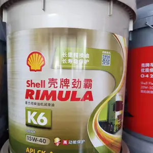 ���ƾ���K10 10W-40�ϳɲ��ͻ���,Shell Rimula K6 15W-40��CK-4����