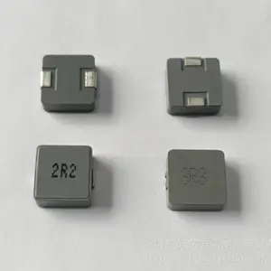 H-EAST��ӦVISHAY���һ����͵�д��������IHLP2020BZER2R2M1A