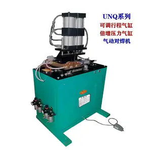 厂家供应迎喜牌UNQ-40金属缠绕垫气动对焊机
