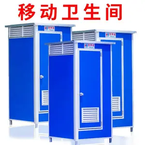��̶�ع�����ʱ�ƶ����������� �����Я���׻��ԡ������ϴ�ּ�