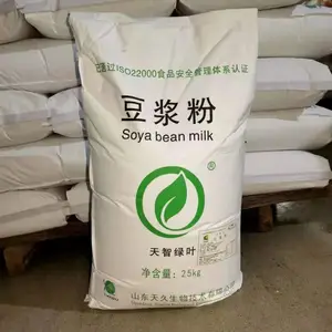 速溶豆粉/豆浆粉