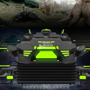 VR360����ת���� �Ǽʴ�ս �������� VR�Ƽ�ս����Ϸ�豸 ���ջ���