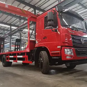 �������绪�����׻����220����ƽ�峵�۸�