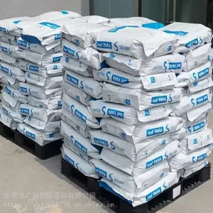 �������� ʳƷ��PVDF 6008/0001 �ߴ���ҽ�Ƽ� �ͻ�ѧ