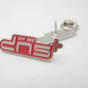�������¶���С�д�ѧУ�ն�����ҵLOGO�������ƶ��ƻ������