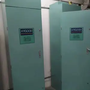 ������Ŀ���������豸 ���̵�HYGOODƷ���߷��������ϵͳ ��֤�������ϵͳ