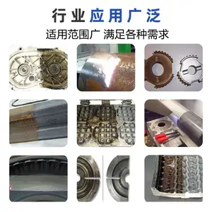 1000W�����ֳ��ƶ���Яʽ���������ϴ�� ���ͳ�����ϴ�� ɭ������
