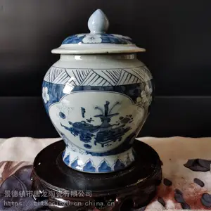 青花瓷陶瓷罐 景德镇陶瓷罐子定制