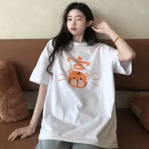 ���ջ�ɽ���ݷ�װ�����г�����������ŮװT����������װβ������