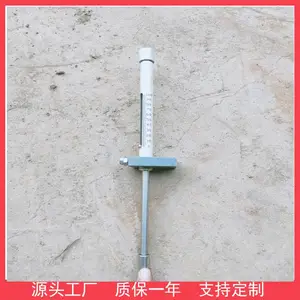 �����վ�����豸����ָʾ����¯������ά���װ������ָʾ��