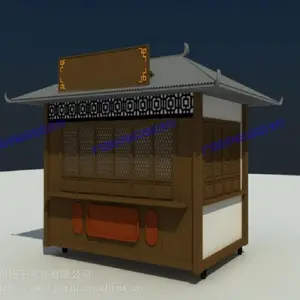 �ൺ���þ����������� ����ҹ����ʳ�ֲͳ� ��ҵ�㳡�ƶ�����ͤ