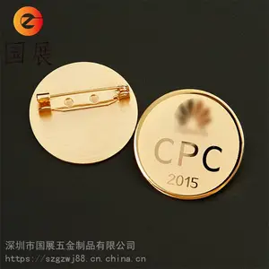 �����Ƶ�������� ����ֶ����Ա������ ��ȫ�������ƶ���