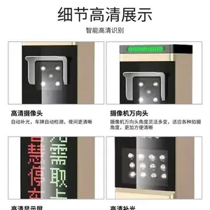 车牌识别道闸一体机智能停车场起落栏杆无人值守车辆自动收费系统重庆道闸厂家上门安装调试维护
