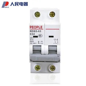 中国人民电器16A断路器RDB5LE-32 C163P+N漏电保护家用空开 多规格可选