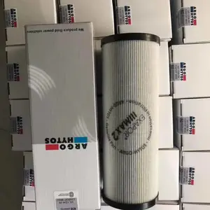 崇起供应滤清过滤器滤芯C261100